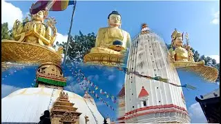 Swayambhunath -  Temple Kathmandu Valley Nepal /Monkey Temple / shambhu nath mandir //JOEJOURNEYS