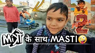 Randomly Vlogs | Dosto Ke Sath Masti | Funny Vlogs 