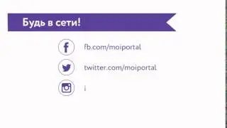social links music