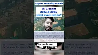 AAI ATC next exam 2023 | ATC 2023 cutoffs result | ATC 2024