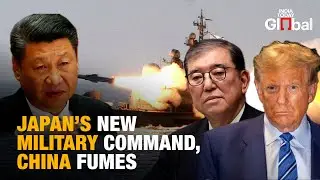 Japan-US Military | Joint Operations Command | Japan Launches Joint Operations Command; China Fumes