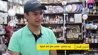 قلعة عجلون أهم رمز فخر للعجلونيين - أخبار الدار