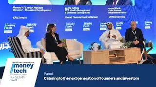/MoneyTech 2025: Catering to the next generation of founders and investors