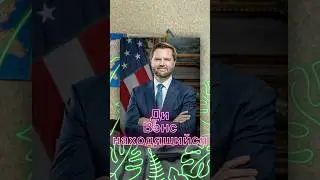 #АрктическаяПолитика #ГеополитикаСША #СамоопределениеГренландии