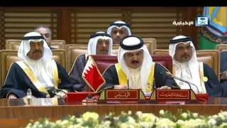 كلمة ملك البحرين في القمة الخليجية 37