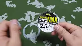 Обзор флюрокарбона Duel H. D. Carbon MAX по заказу интернет-магазина fmagazin.ru