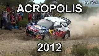 WRC Rally Acropolis 2012 BEST OF DAY 4 HD by U.P. TEAM
