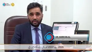 Dr. Haris Bilal - Consultant Cardiothoracic Surgeon | Expert in Minimal Invasive Surgical Techniques