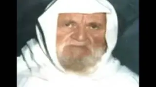 Quran recitation by Sheikh al-Albaani (Rahimahullah) - Koran recitatie van Sheikh al-Albaani