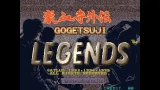 COMMAND CENTER FIGHT NIGHT FRIDAY NIGHT POWER INSTINCT LEGENDS GAMEPLAY P2 OF 3 PARTS