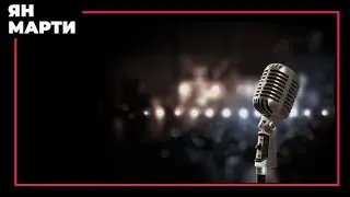 Выступление на фестивале MGIMO STARS