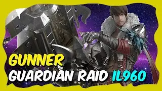 LOST ARK | Artillerist/Blaster - guardian raid Tier 4 Ice Hellgaia/Phoenix il960 | Gameplay