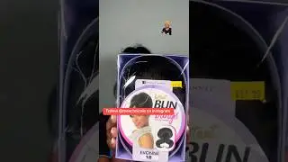 OMG this instant Bun bang unit will leave you speechless #hairstyle #hair #haircare #shortsvideo