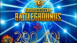 BEST 200 IQ PLAYER IN PUBG 😎 #shorts