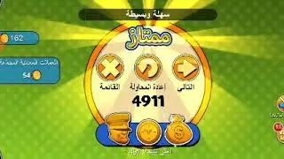 Robbery Bob😱 funny game