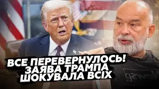 ⚡️ШЕЙТЕЛЬМАН: Трамп ПРОТИ Путіна та Сі: битва за Гренландію. Кремль В ШОЦІ через ХВОРОБУ КАДИРОВА!