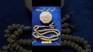 zaroor Amin karen falasteen and Iran ke liye #iran #falasteen