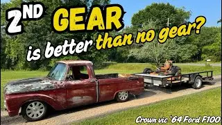Lost a transmission with 64,000 miles... crown vic 1964 Ford F100!
