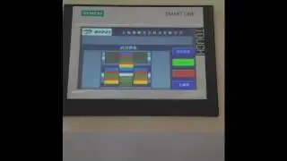 Heavy duty hard disk shredder