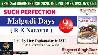 SUCH PERFECTION by RK Narayan in hindi || Malgudi Days Rpsc 2nd Grade English Literature by Harpreet