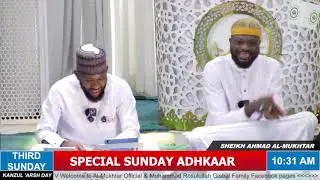 Special Sunday Adhkaar
