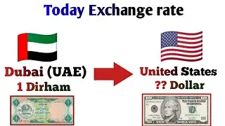 How much 1 Dubai Dirham rate in US dollar | US Dollar to UAE dirham exchange rate today | USD to AED