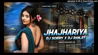 Koynar Saje    New Purulia Sad Song Dj    Sishu Pal    Robot Bass    Dj Sudip KP