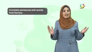 اللغة الإنجليزية 8 - الفصل 1 | Unit 2 - Period 1 - A Taste of Palestinian Culture