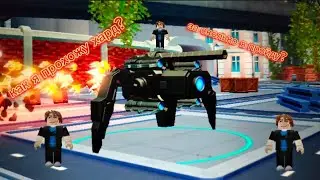 Как я прохожу Хард? СТД 🤯