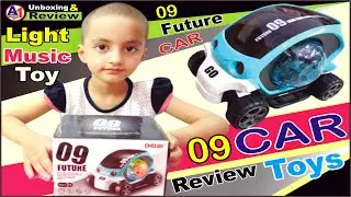 09 Future Car l 09 Future Car Toy l Nano Car 09 Review and Unboxing l 09 Future Light Music Car Toy