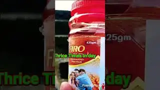 Homeopathic syrup firo Plex for all kind of weaknesses in the body | General Weakness