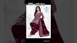 *READYMADE CHUDI WITH LINING**PATIALA MODEL**VOL 13**PUSHPA*👉🏼 FABRIC:Cotton mix