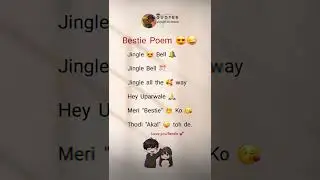 Bestie Poem 🥰😜 | Funny fake tweet Instagram reels ❤️ | #funny #reels #shorts #faketweet #trending
