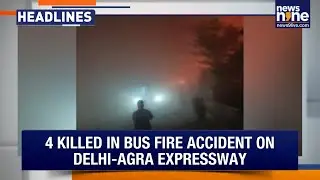 Mathura Bus Fire | Luthra Brothers | PM Modi Jordan Visit & More | News9