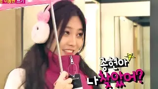 [HOT] 우리 결혼했어요 - 무심한 종현에 삐진 유라! 둘만의 닭살 패션쇼로 화해~ 20150110