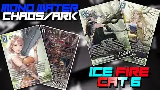 FFTCG Opus 22 | Mono Water Chaos/Ark VERSUS Fire/Ice FF6 | Game 2