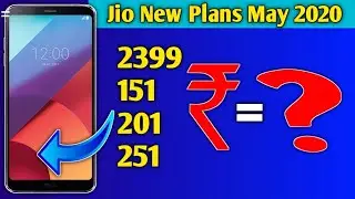 Jio New Work from Home Plans May 2020 | Jio new offer | Jio new add on pack | jio new data offer