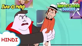 नकली डांस टीचर | Moral Stories for Kids | भूत बॉस डायरीज़