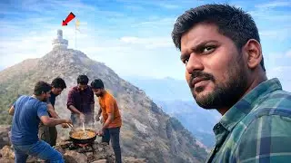 Cooking on a Hill After Trekking 