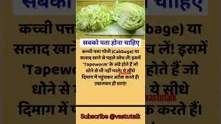#motivation #jayakishoribhajan #shortsfeed #quotes