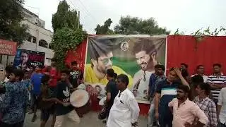 Vijay devarakonda fans Vijayawada public meet for nota