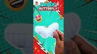 Paper Butterfly Magic 🦋✨