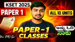 KSET 2025 || KSET SYLLABUS || KSET PAPER 1 || KSET GENERAL PAPER CLASS || TIPS & TRICS || MR MD
