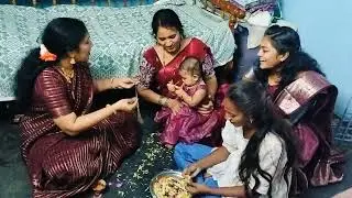 మా మేనకోడలు కి భోగిపళ్ళు వేయడం🥰🥰🌹🌹