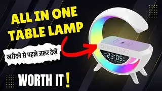 Multi Function Bluetooth Speaker Lamp | G Shape | Wireless Charging | Unboxing & Review