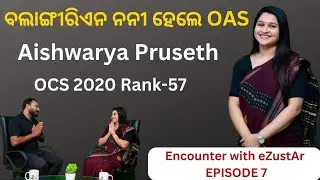 Aishwarya Pruseth OCS 2020 ll Rank -57 ll  @sambhabanaoas3517