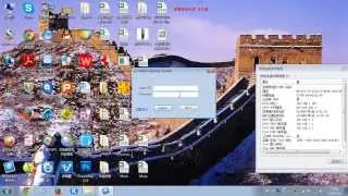 Network Digital LCD Advertising display Software and Setting
