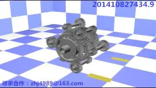 Torque distribution differential