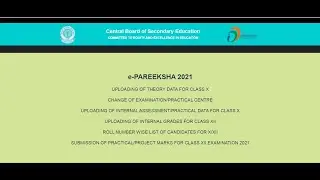 How to upload CBSE Class X 2021 marks on CBSE Portal in detail with Maths Standard & Basic solution