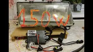 Мощный ксенон 150W с AliExpress от Taitian. Советую!!!